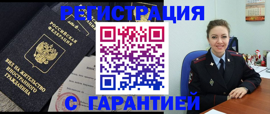 форма 3 в Касимове